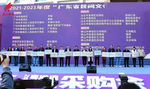 九江榮膺廣東民間文化藝術之鄉，特色龍舟亮相助推文化交流